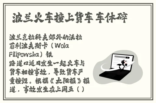 啦啦啦视频在线观看资源